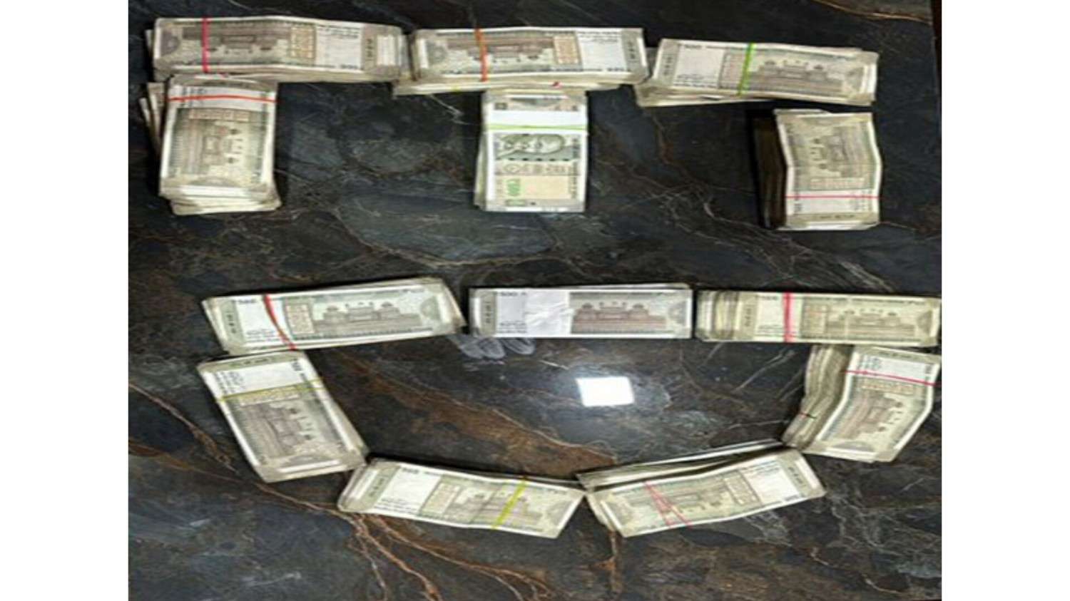 गुजरात: वक्फ भूमि दुरुपयोग मामले में ईडी ने 9 जगहों पर छापेमारी की
