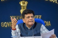 यूएस इंडिया ट्रेड डील: बातचीत के लिए अधिकारियों के दल का नेतृत्व करेंगे गोयल, 17 मई से होगी चर्चा शुरू
