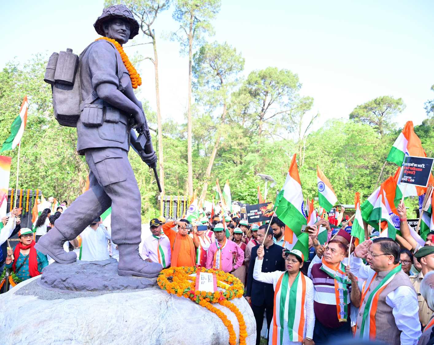 मुख्यमंत्री श्री पुष्कर सिंह धामी के नेतृत्व में “तिरंगा शौर्य सम्मान यात्रा” का  किया गया भव्य आयोजन