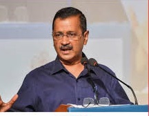 दिल्ली: आप को झटका; 13 पार्षदों ने दिया इस्तीफा, नई पार्टी का किया ऐलान