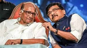 सर्वदलीय प्रतिनिधिमंडल: शरद पवार ने संजय राउत से कहा, 'आतंकवाद पर भारत की वैश्विक पहुंच में स्थानीय राजनीति को न लाएं'