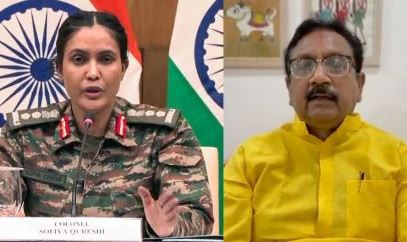 कर्नल सोफिया कुरैशी पर कमेंट करना विजय शाह को पड़ा महंगा, जांच के लिए एसआईटी गठित की