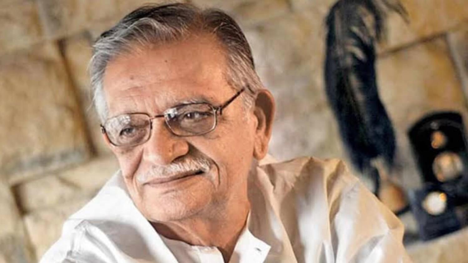 गुलजार - जिन्हें ईश्वर ने अपनी कलम थमाकर दुनिया में भेजा