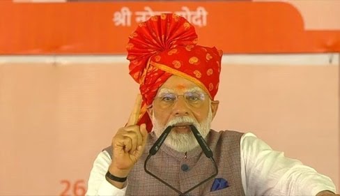 'देश नहीं मिटने दूंगा, देश नहीं झुकने दूंगा': ऑपरेशन सिंदूर के बाद पहली रैली में पीएम मोदी ने पाक पर बोला हमला