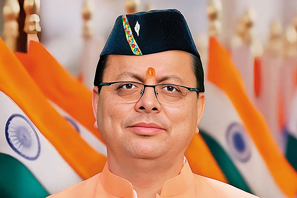 ष्टाचार के खिलाफ धामी सरकार का अभियान जारी