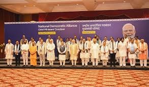 एनडीए की बैठक में सशस्त्र बलों की सराहना करते हुए किया प्रस्ताव पारित; प्रधानमंत्री मोदी ने की एनडीए मुख्यमंत्रियों के साथ वार्ता की अगुवाई