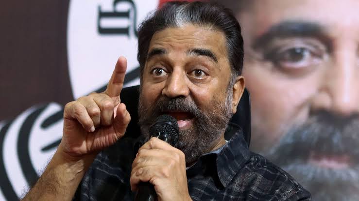 तमिलनाडु से राज्यसभा जाएंगे कमल हासन, डीएमके ने किया ऐलान; एमएनएम को दी अपनी एक सीट