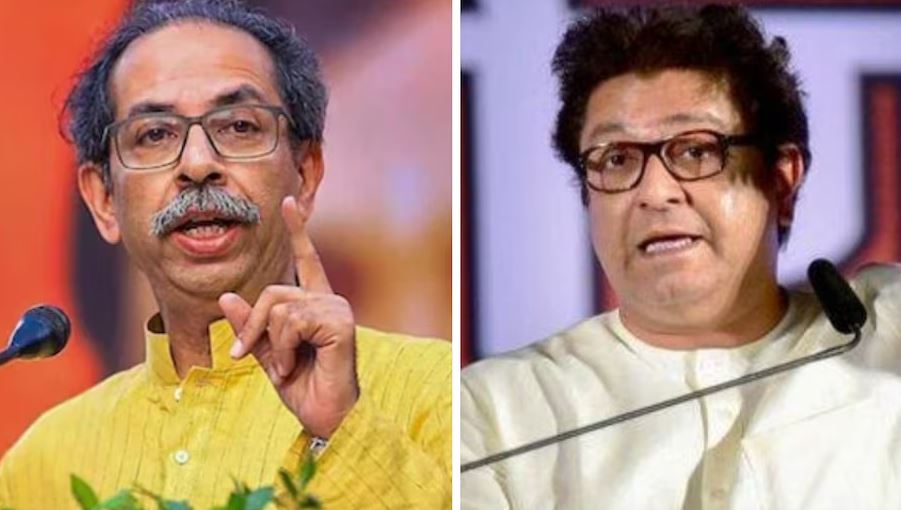 ठाकरे भाइयों में गठबंधन हुआ तो भाजपा की चुनावी संभावनाओं पर नहीं पड़ेगा असर: पार्टी सर्वेक्षण