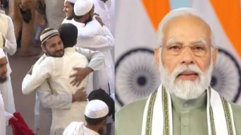 पीएम मोदी ने बकरीद के मौके पर देशवासियों को दीं शुभकामनाएं, बोले- 'ये त्योहार हमारे समाज में...'