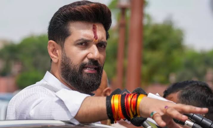 चिराग पासवान ने बिहार विधानसभा चुनाव लड़ने का किया ऐलान, कहा- 'सीट का फैसला जनता करे...'