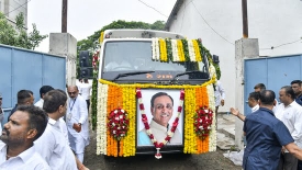पूर्व मुख्यमंत्री विजय रूपाणी पंचतत्व में विलीन, राजकीय सम्मान के साथ हुआ अंतिम संस्कार