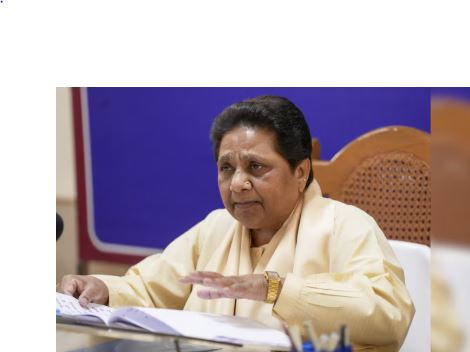 देशहित में जातीय जनगणना का कार्य अब समय पर और ईमानदारीपूर्वक पूरा होना चाहिए: मायावती