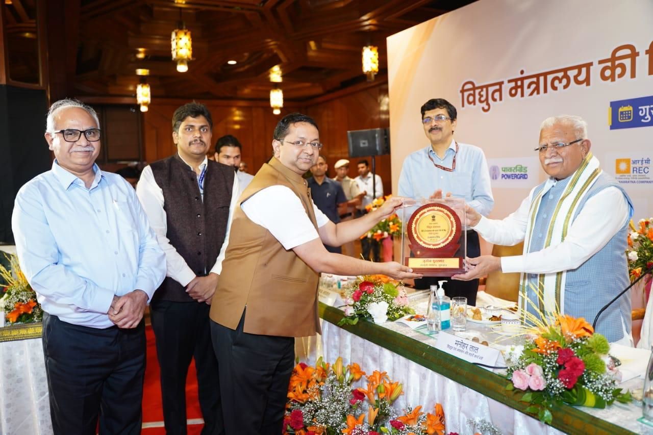 राजभाषा के उत्कृष्ट कार्यान्वयन के लिए भारत सरकार के विद्युत मंत्रालय द्वारा आरईसी लिमिटेड को मिला राजभाषा दीप्ति पुरस्कार
