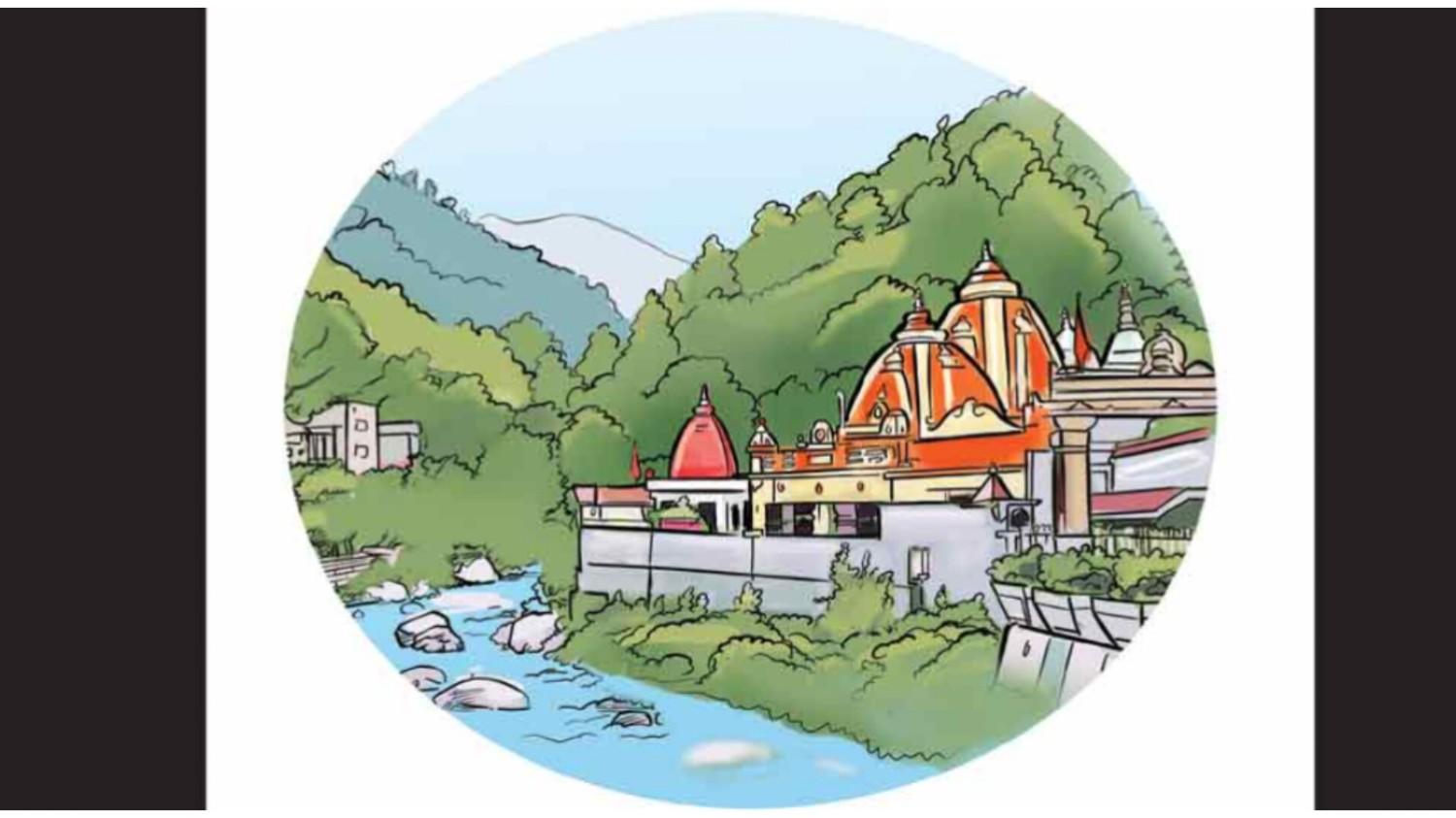 शहरनामा: कैंची धाम : आध्यात्मिक शक्ति का केंद्र
