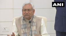 बिहार चुनाव से पहले नीतीश कुमार का बड़ा ऐलान, वृद्धावस्था-विधवा पेंशन में 700 रुपये प्रति माह की बढ़ोतरी की