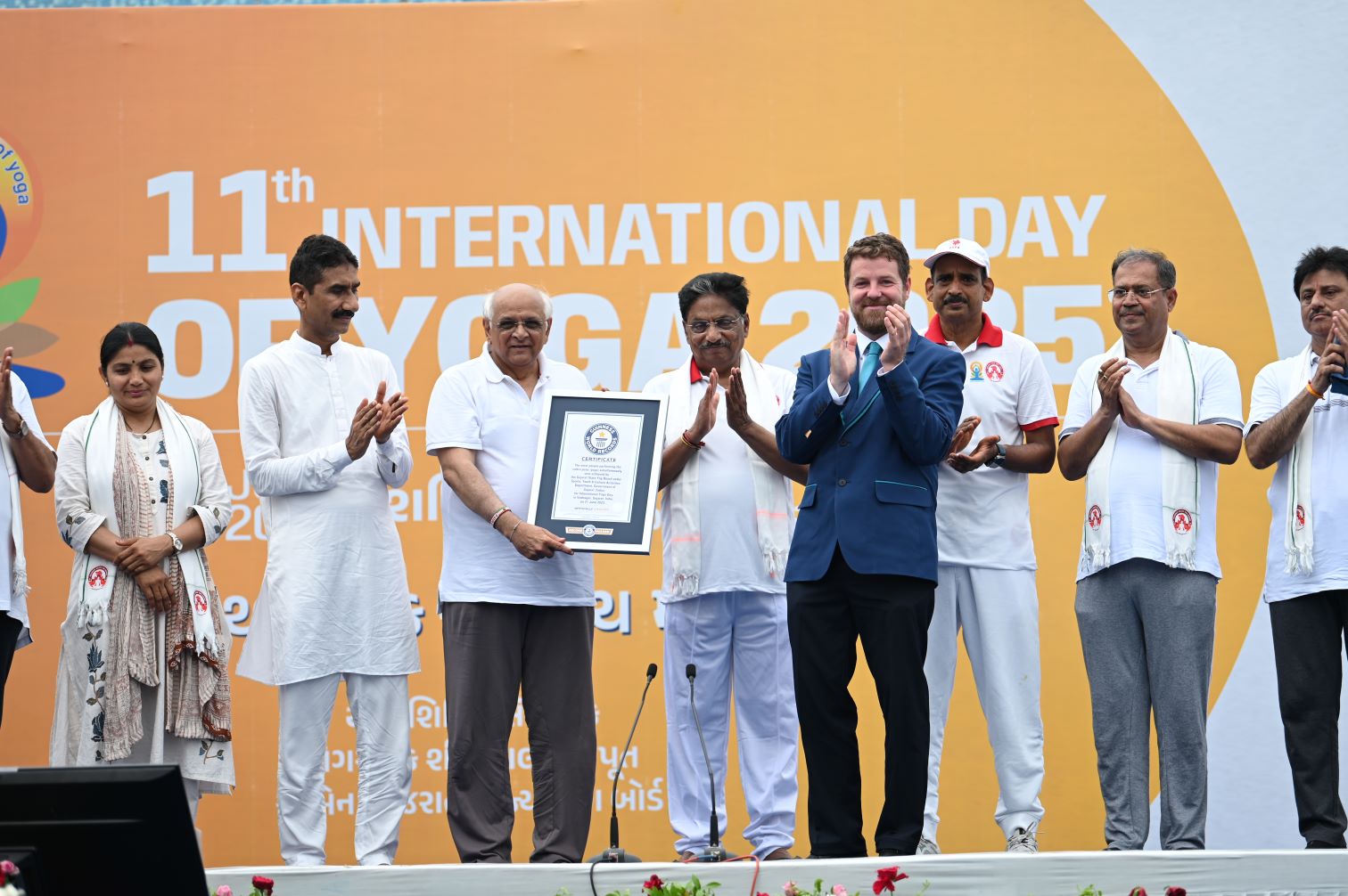 मुख्यमंत्री श्री भूपेंद्र पटेल की उपस्थिति में वडनगर स्थित शर्मिष्ठा तालाब परिसर में 11वें अंतरराष्ट्रीय योग दिवस का राज्य स्तरीय समारोह जन भागीदारी से संपन्न