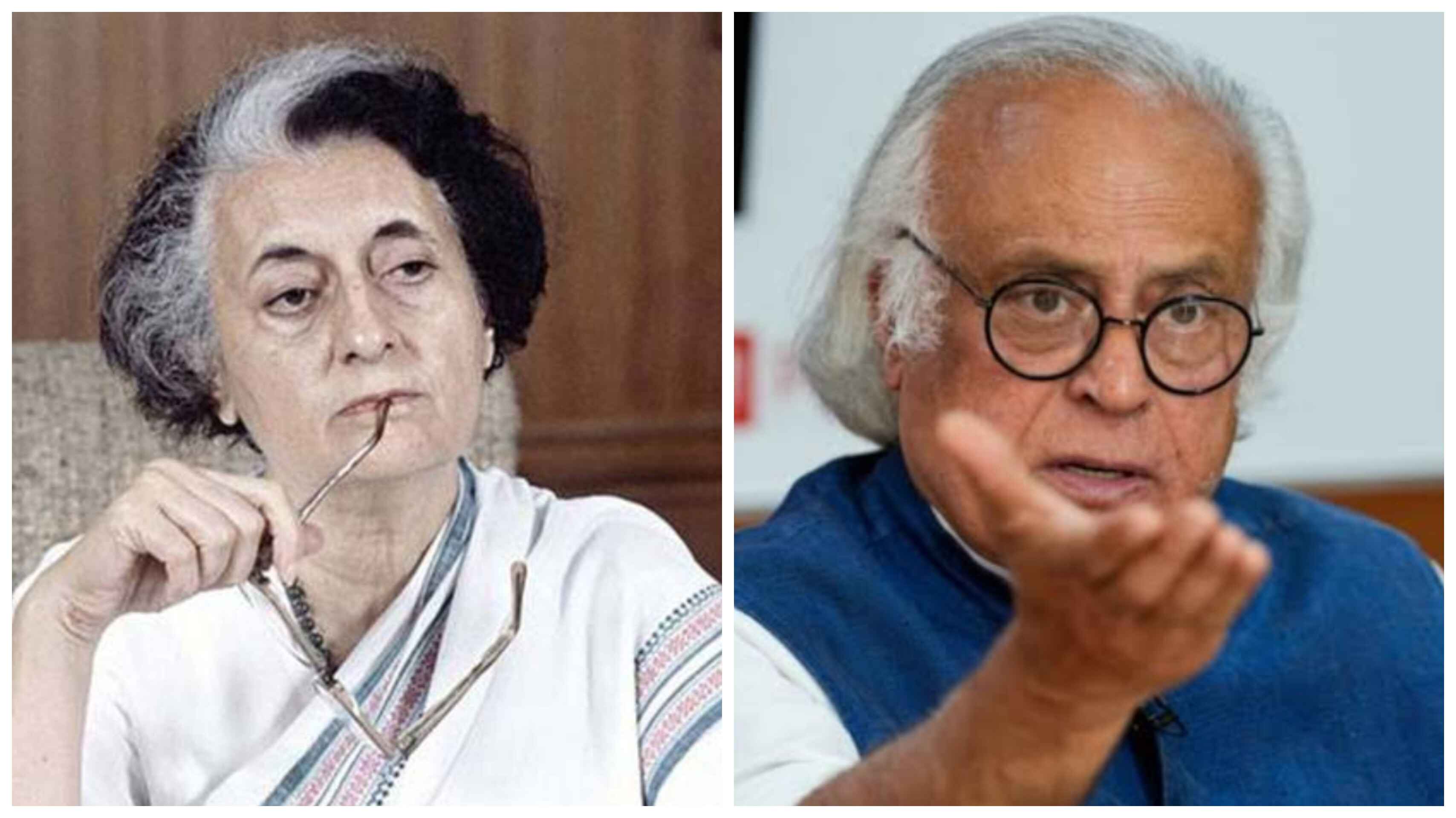 'बीते 11 वर्षों से देश में अघोषित आपातकाल लागू', कांग्रेस ने इमरजेंसी की 50वीं बरसी पर मोदी सरकार पर बोला हमला