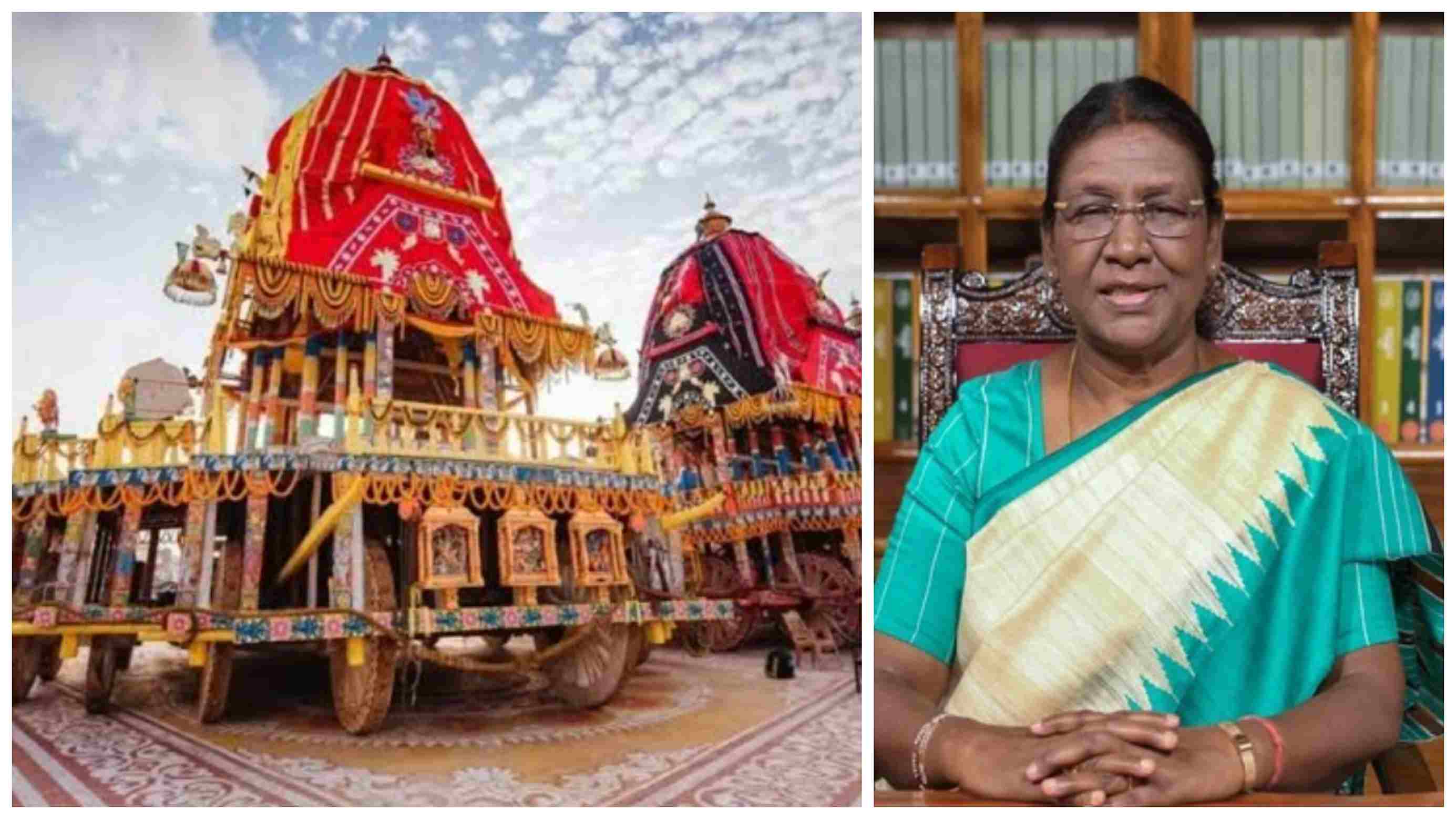 भगवान जगन्नाथ रथ यात्रा आज: राष्ट्रपति द्रौपदी मुर्मू ने दीं शुभकामनाएं; शांति, सद्भाव की प्रार्थना की