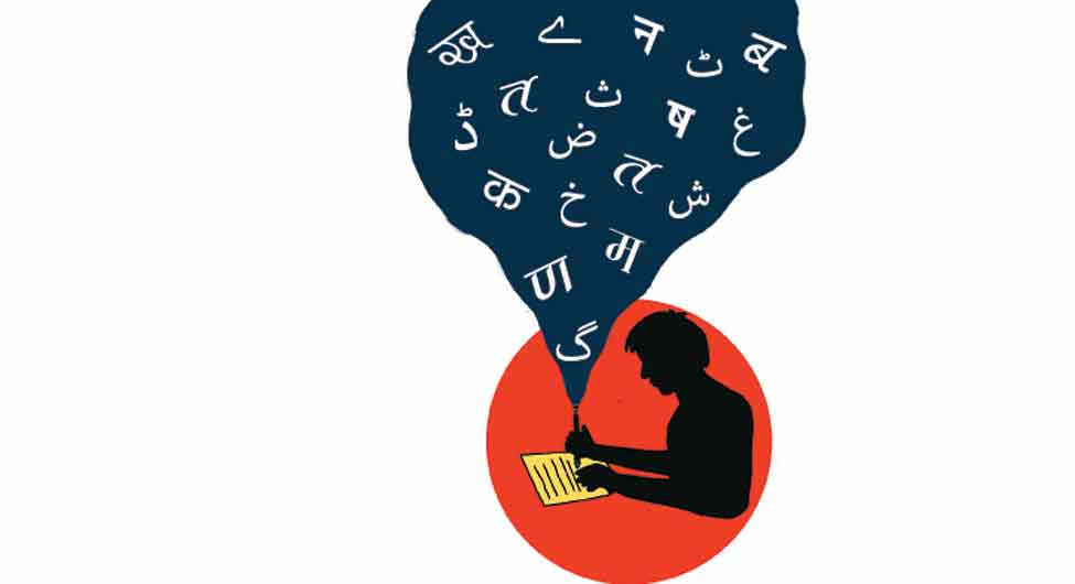 जम्मू-कश्मीरः भाषा पर घमासान