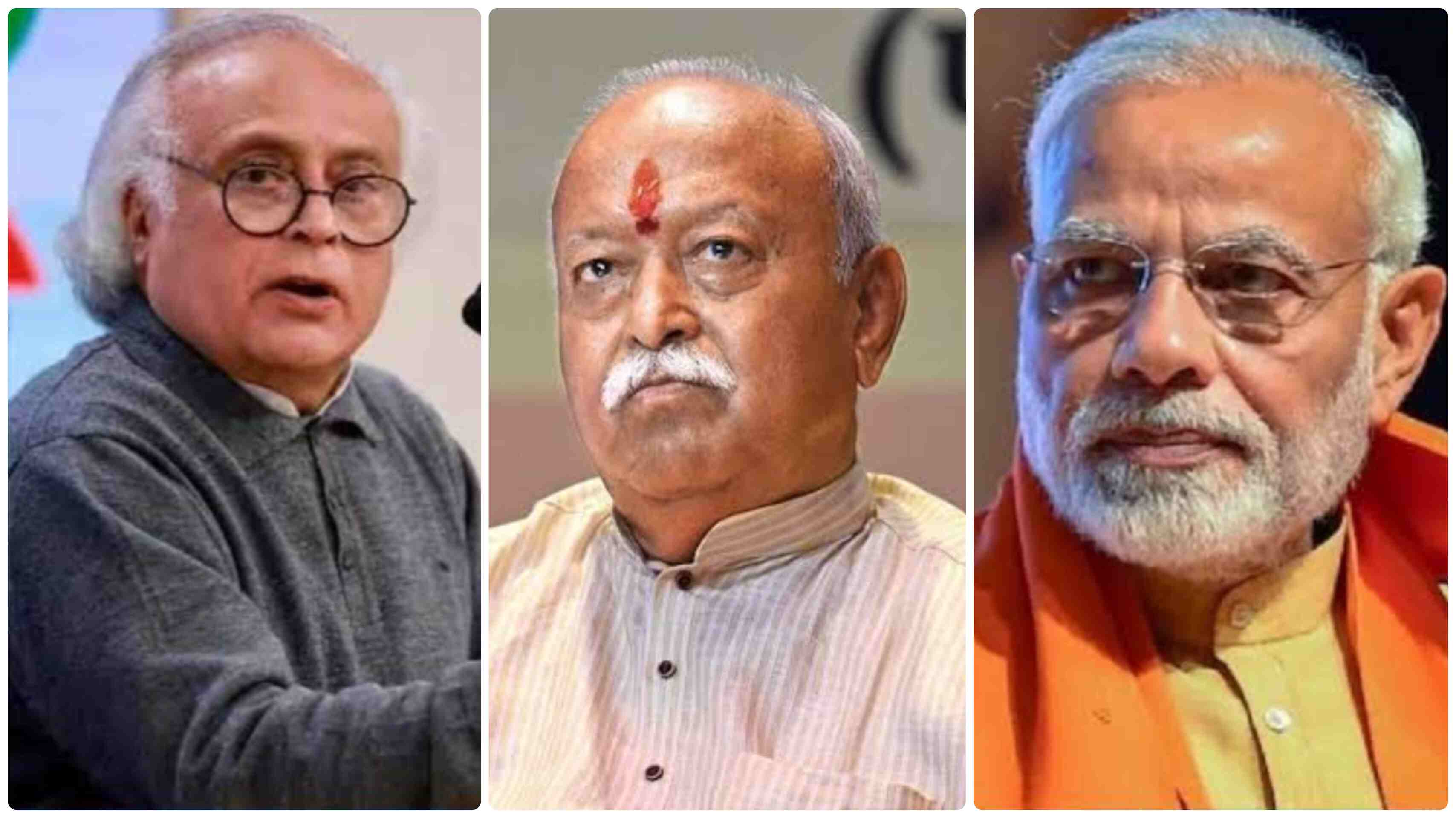 भागवत ने मोदी को दिया रिटायरमेंट का सुझाव! कांग्रेस बोली- 'बेचारे प्रधानमंत्री, ये कैसी घर वापसी है'