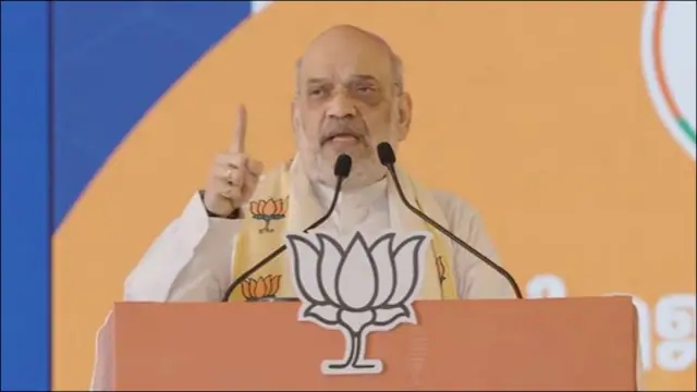 अमित शाह ने फिर दोहराया, 