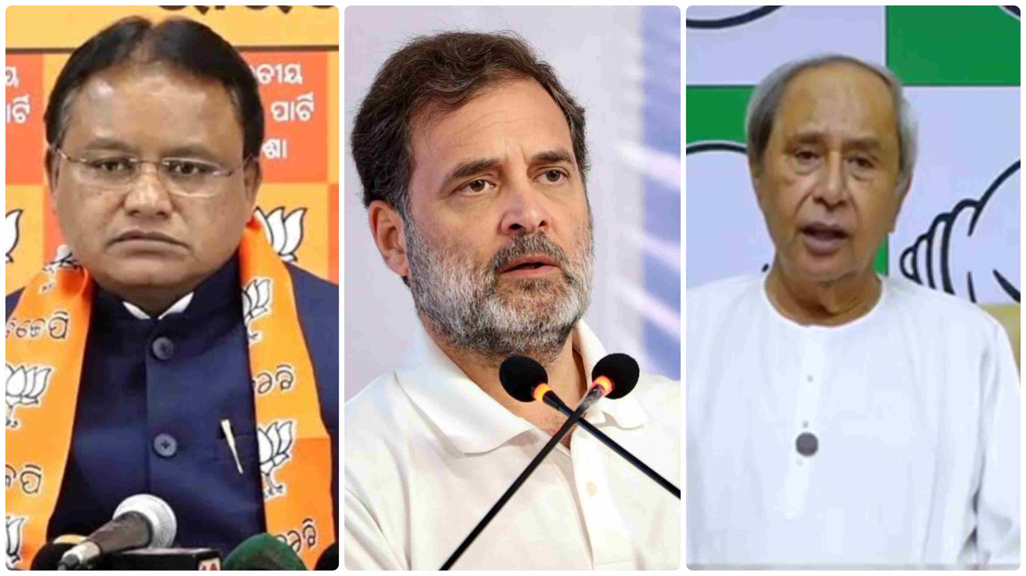 बालासोर मामले पर बढ़ी सियासी गर्मी, कांग्रेस का 17 जुलाई को 'ओडिशा बंद' का ऐलान, बीजेडी भी भड़की