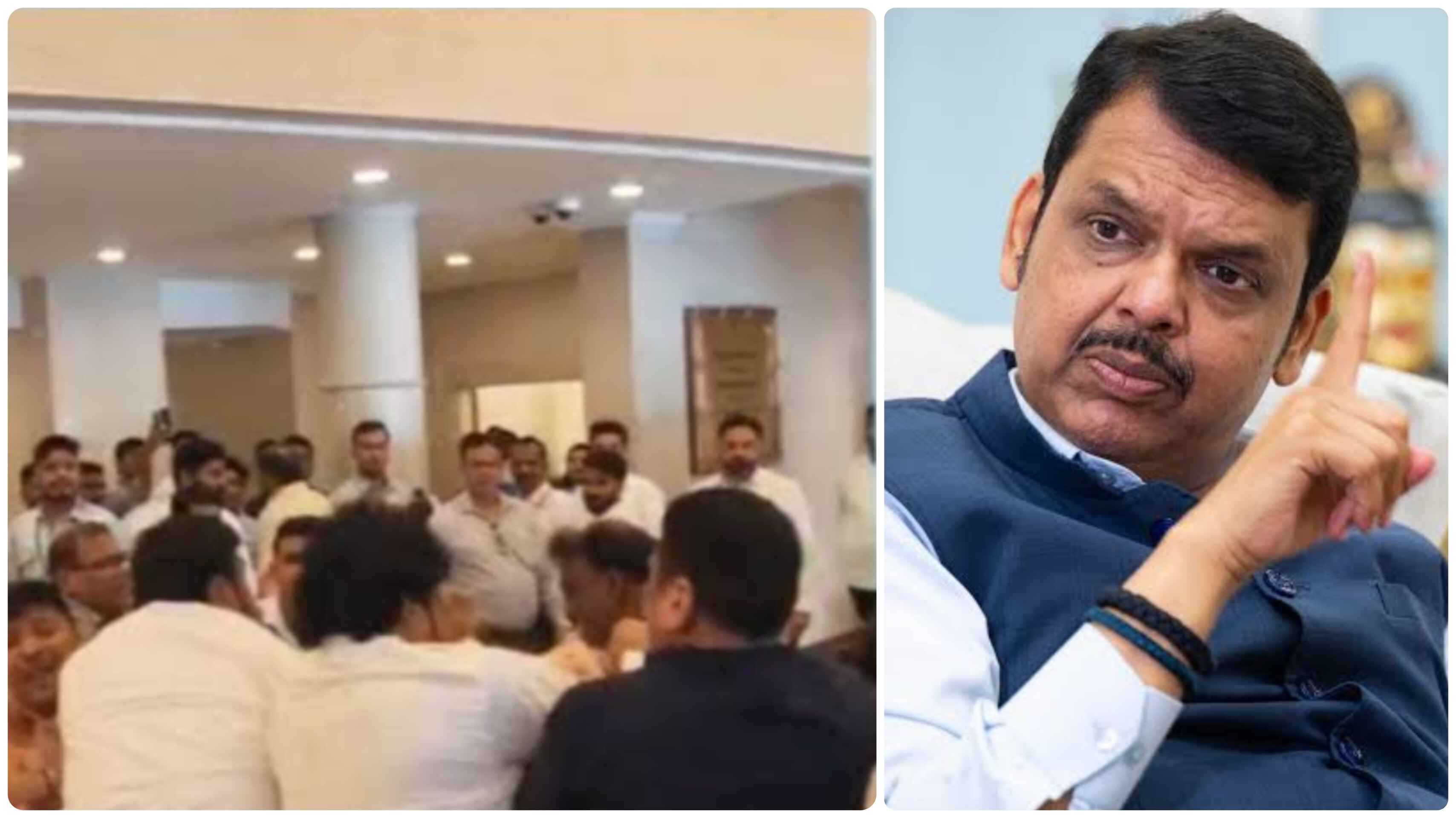 'बच्चे भी इस तरह नहीं लड़ते', महाराष्ट्र विधानसभा परिसर में हुई मारपीट पर भड़के सीएम फडणवीस