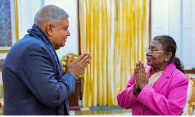 उपराष्ट्रपति कार्यालय को मेरे, रीजीजू के बीएसी बैठक में शामिल न हो पाने की जानकारी दी गई थी: नड्डा