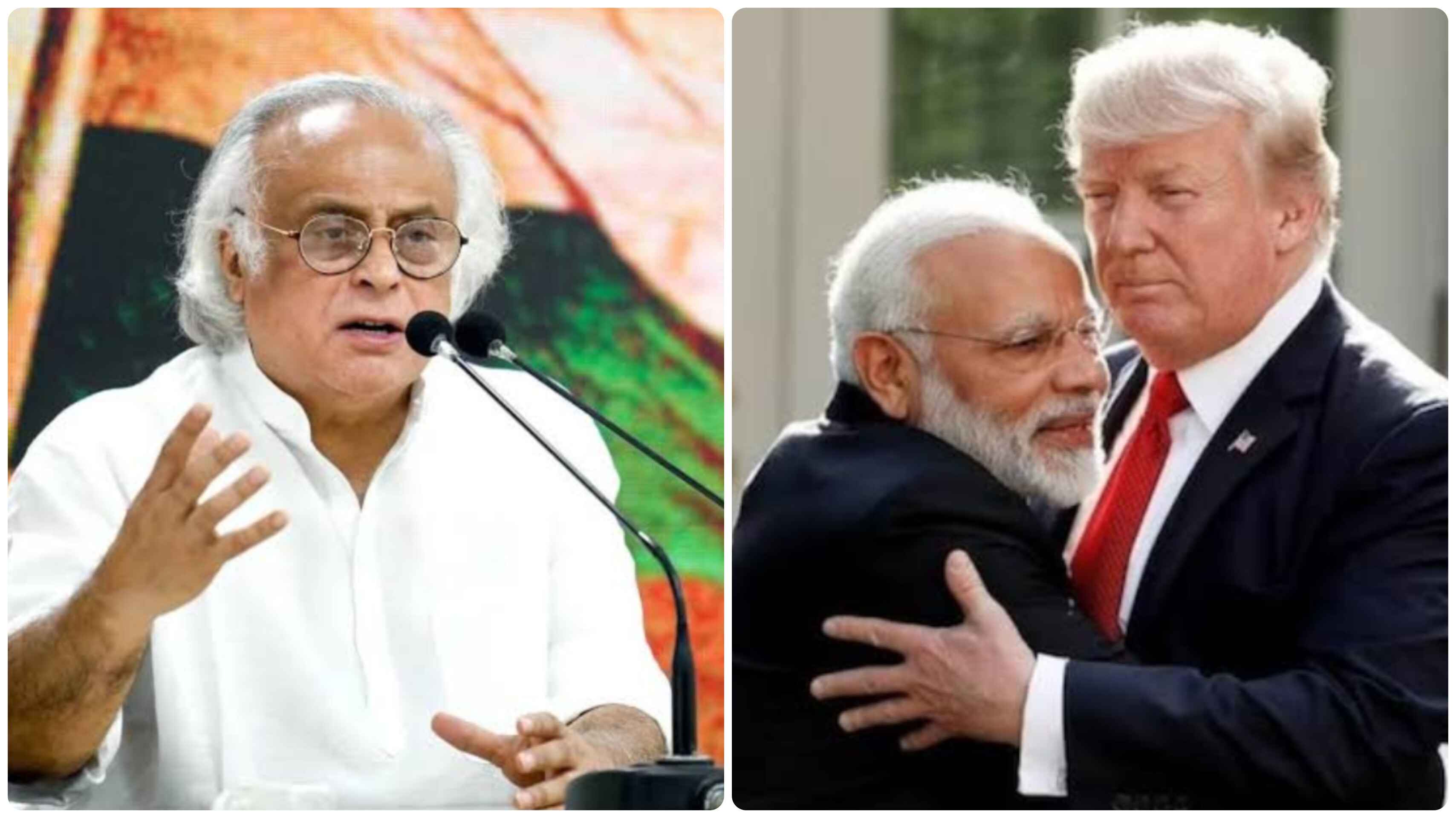राष्ट्रपति ट्रंप के साथ प्रधानमंत्री मोदी की 'दोस्ती' खोखली साबित हो रही है: कांग्रेस