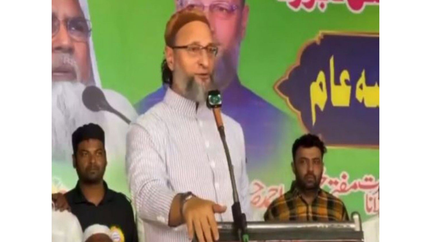 असदुद्दीन ओवैसी ने मालेगांव ब्लास्ट केस पर कोर्ट के फैसले को बताया निराशाजनक