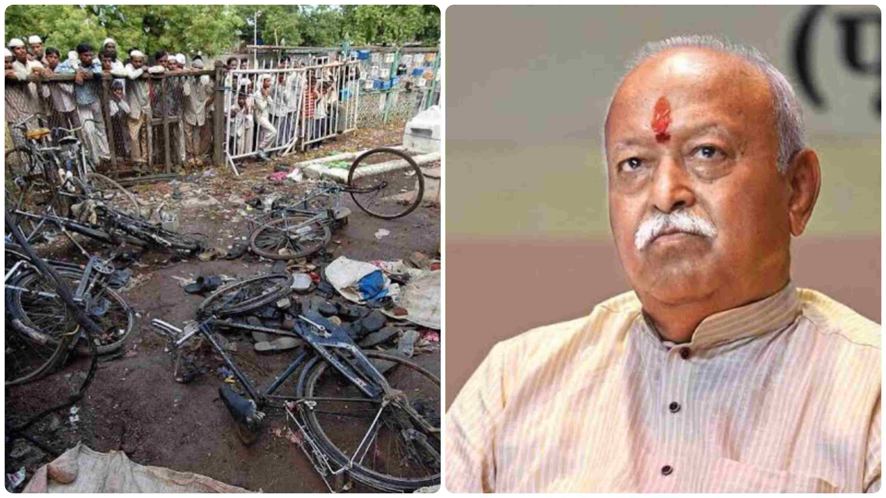 मालेगांव विस्फोट मामले में मोहन भागवत को पकड़ने के लिए कहा गया था: पूर्व एटीएस अफसर का दावा