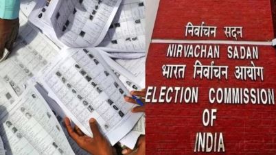 आज जारी होगा बिहार वोटर लिस्ट का ड्राफ्ट, कल से सूची में देख सकेंगे अपना नाम