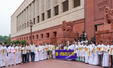 मानसून सत्र: विपक्षी सांसदों ने ओम बिरला को लिखा पत्र, SIR पर की विशेष चर्चा की मांग