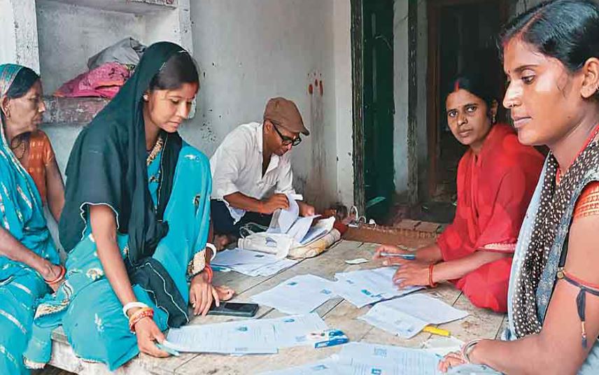 बिहार: कागज दिखाओ कि देश के हो