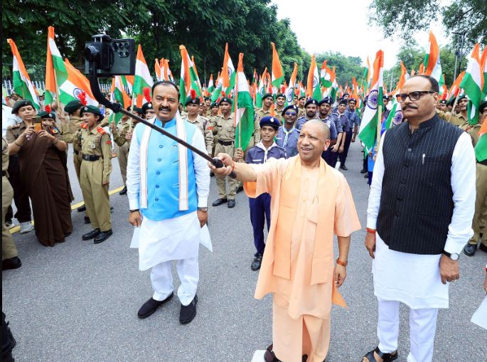 योगी आदित्यनाथ ने उत्तर प्रदेश में ‘हर घर तिरंगा’ अभियान की शुरुआत की, इसे राष्ट्रीय गौरव का प्रतीक बताया