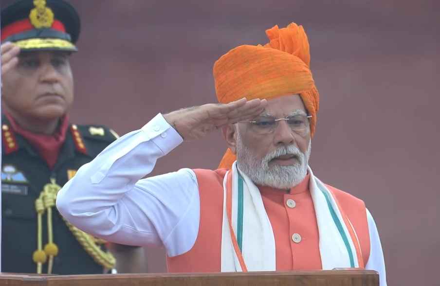 भारत आज मना रहा 79वां स्वतंत्रता दिवस, प्रधानमंत्री मोदी ने लाल किले से 12वीं बार फहराया तिरंगा