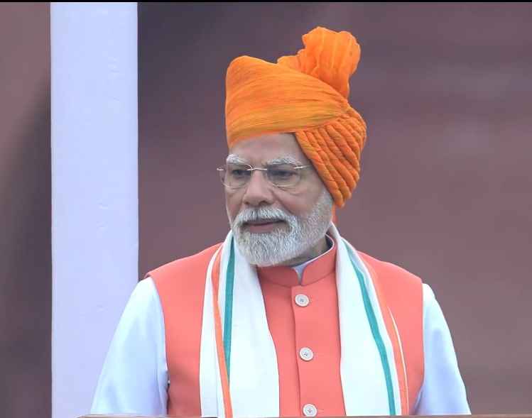 ऑपरेशन सिंदूर जनता के आक्रोश की अभिव्यक्ति है, पाकिस्तान की नींद उड़ी हुई है: लाल किले की प्राचीर से पीएम मोदी