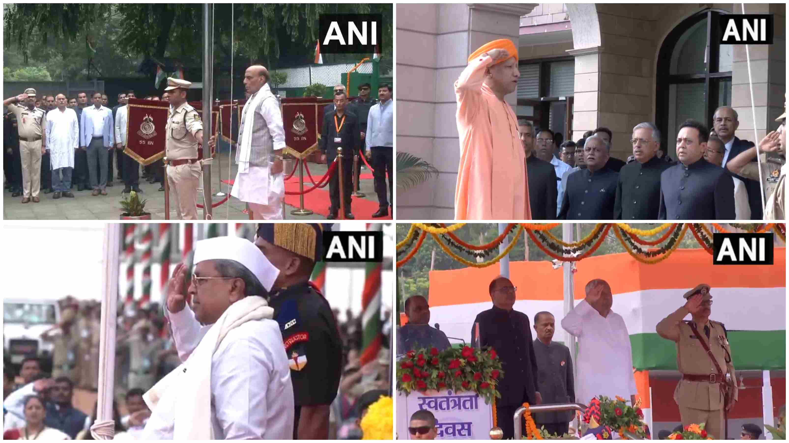 79वें स्वतंत्रता दिवस पर देशभर में आज़ादी का जश्न, राजनाथ सिंह से योगी तक कई नेताओं ने फहराया तिरंगा