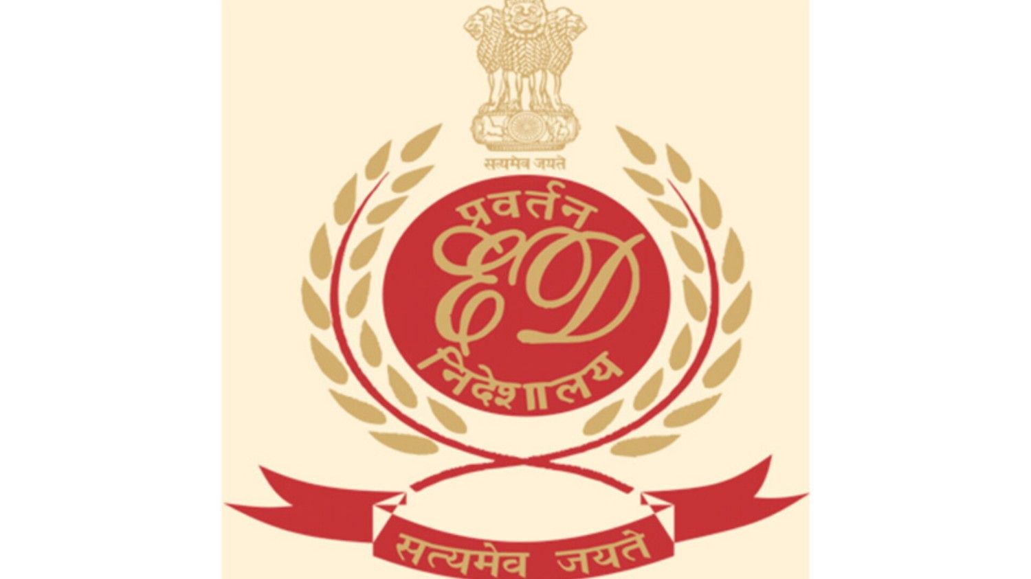ईडी ने कस्टोडियन भूमि हड़पने के मामले में जम्मू और उधमपुर में नौ स्थानों पर मारे छापे