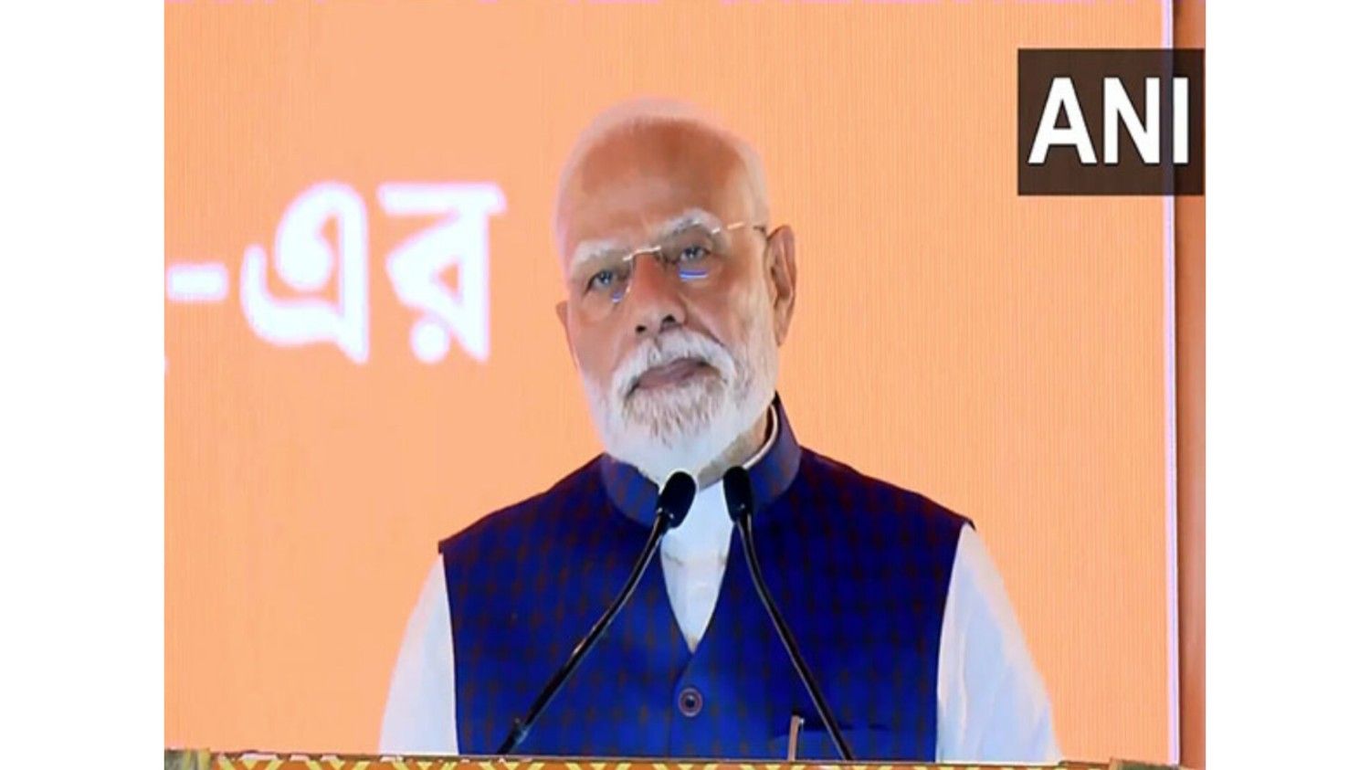 पीएम मोदी का ममता बनर्जी पर बड़ा हमला, कहा 