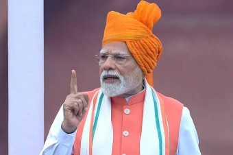 पीएम मोदी ने कहा, 