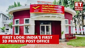 अमेरिकी नए ड्यूटी नियमों का असर! भारत ने अमेरिका के लिए डाक सेवा अस्थायी रूप से बंद की