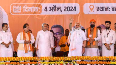 बिहार चुनाव 2025: सीट बंटवारे पर अंतिम दौर, नीतीश बने रहेंगे एनडीए का चेहरा?