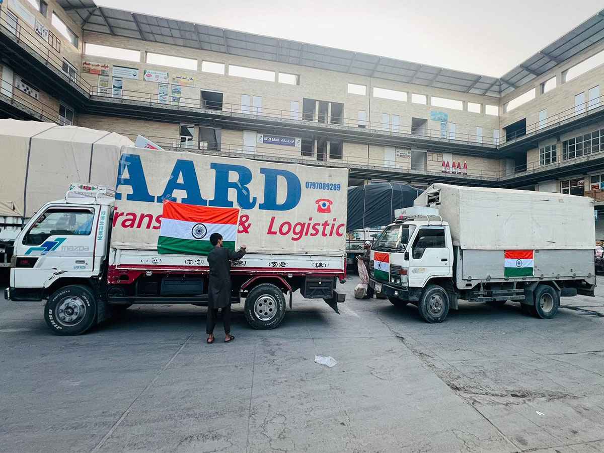 अफगानिस्तान में भूकंप से 800 से अधिक लोगों ने गंवाई जान, भारत ने भेजी राहत सामग्री