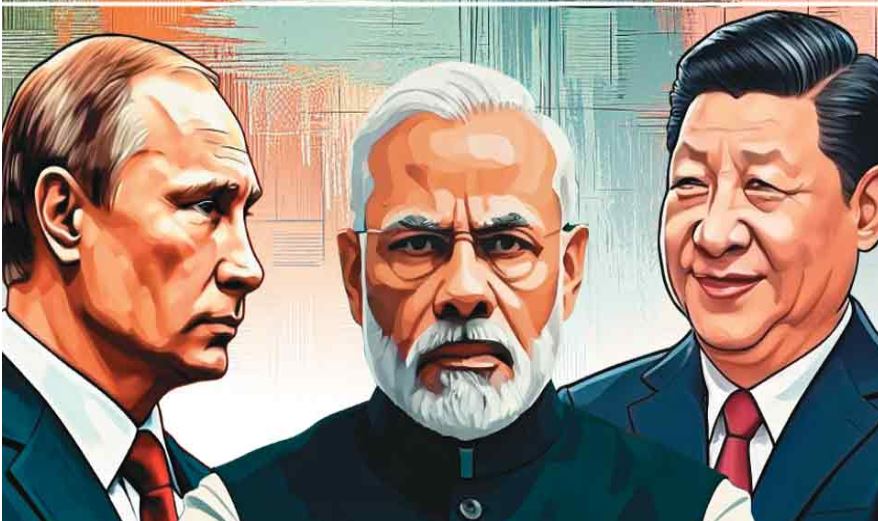 चीन-रूस-भारत: नई धुरी की ताकतवर तिकड़ी