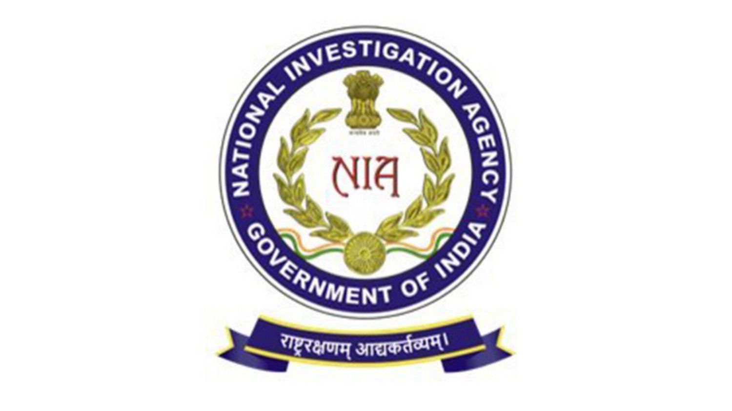आतंकी साजिश मामले में एनआईए की बड़ी कार्रवाई,  जम्मू-कश्मीर समेत पांच राज्यों में में 22 ठिकानों पर छापे मारे