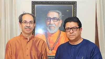 महाराष्ट्र में बीएमसी चुनाव से पहले हलचल तेज़, उद्धव-राज की मुलाकात ने बढ़ाया सस्पेंस