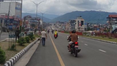 नेपाल में काठमांडू घाटी और अन्य हिस्सों से कर्फ्यू हटा, जनजीवन हो रहा सामान्य