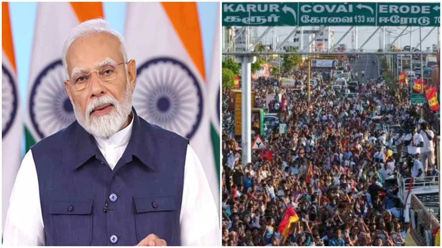 करूर रैली हादसा: पीएम मोदी ने मुआवजे का ऐलान किया, भाजपा ने सरकार पर साधा निशाना