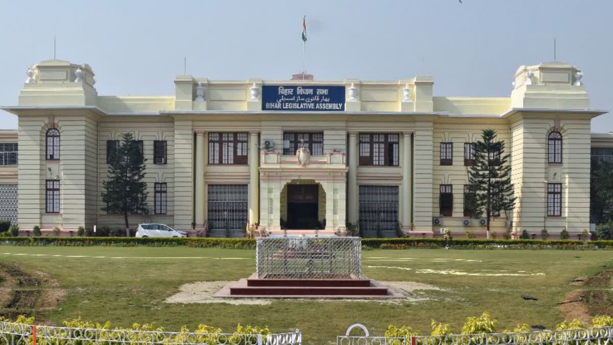 बिहार विधानसभा का सबसे निष्क्रिय कार्यकाल, पिछले 5 साल में सिर्फ 146 दिन चला सदन